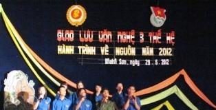 giaoluutienghat3thehe-ks2012