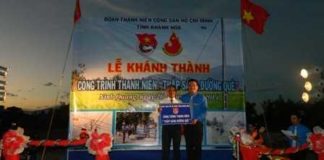 thap sang duong que ninh quang 2014 1 061c8