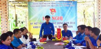 dsc 0247 58362