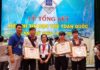 Hội thi tin học trẻ toàn quốc nă 2018
