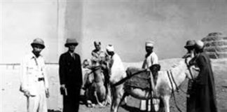 Bức ảnh Bác Hồ đến thăm kim tự tháp Sakar năm 1946.